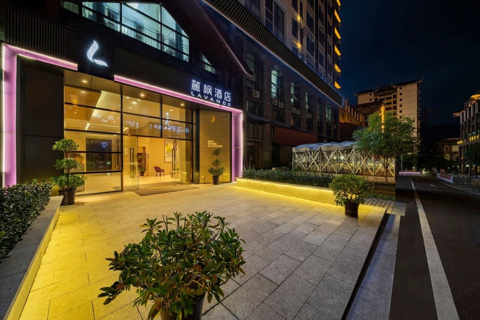 Lavande Hotels·Qiannan Libo