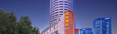 Pujue International Hotel (Shanghai Zhongshan Park Metro Station)