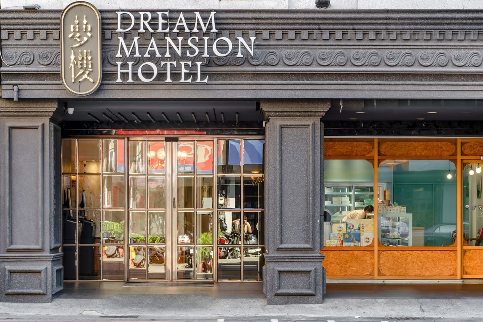 Dream Mansion Hotel