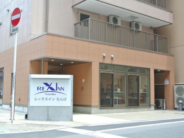 Rex Inn Namba