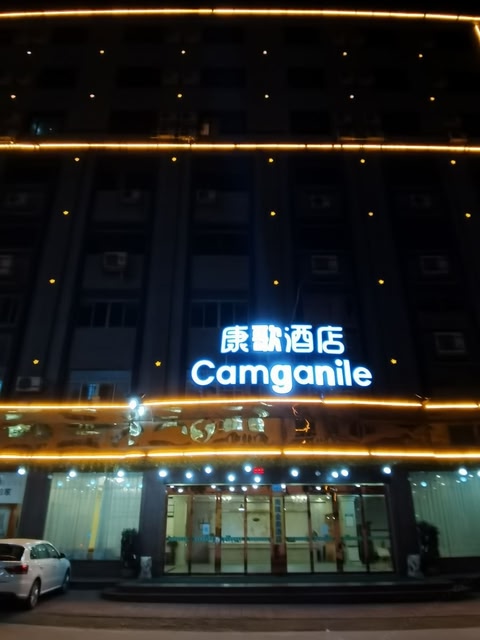 Camganile Hotel