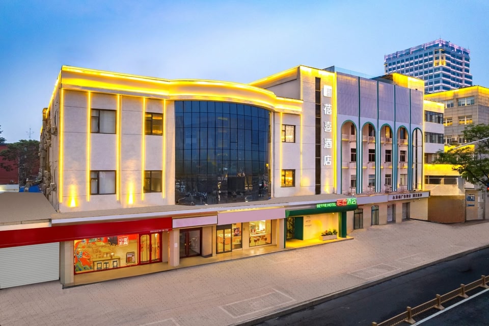 Beiixi Hotel (Wanbo Plaza Branch)