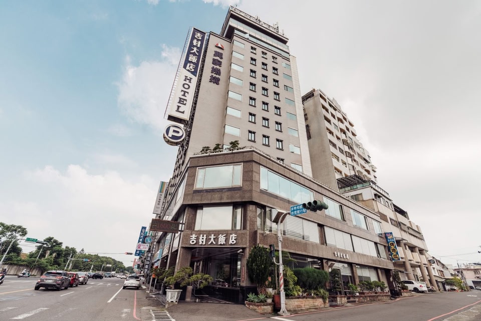 Fortune Hotel