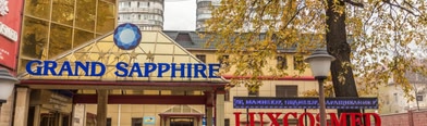 Grand Sapphire Hotel