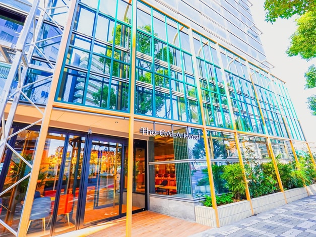 The Gala Hotel Umeda