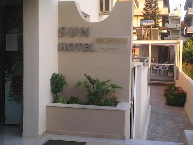Sun Boutique Hotel - Adults Only