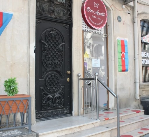 Hotel 1883
