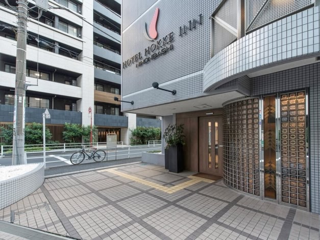 Almont Inn Tokyo Nihonbashi