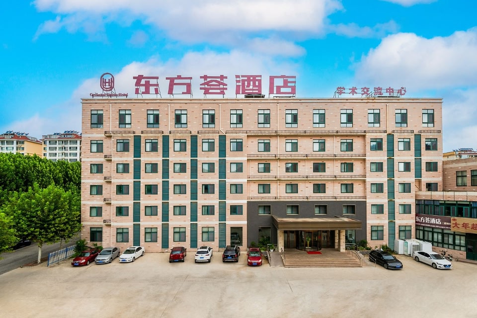 Oriental Union Hotel