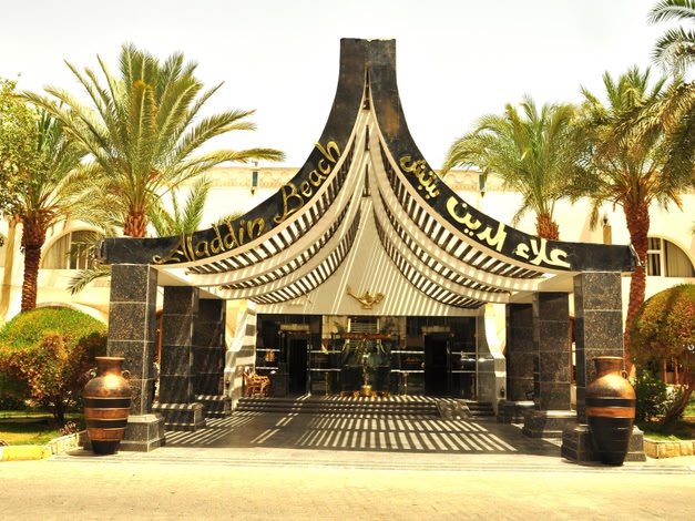 Aladdin Beach Resort - Families and Couples Only