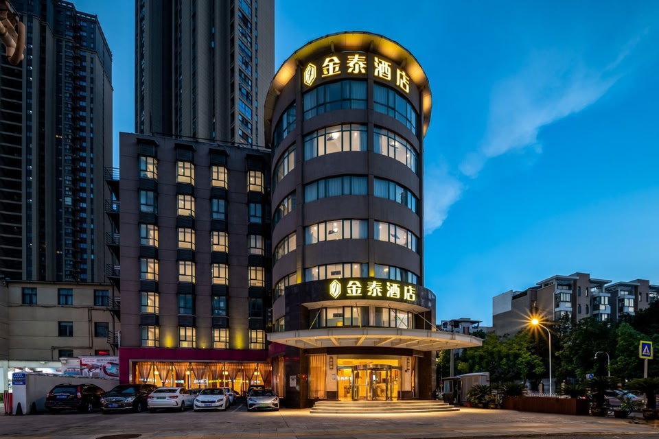 Jintai Hotel