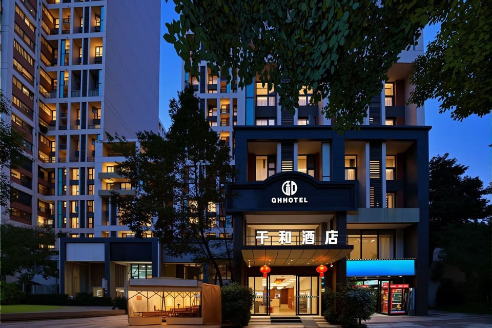 Qianhe Hotel
