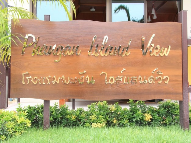 Phangan Island View Hotel