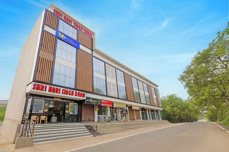 Fabhotel Shri Hari Singh Dham