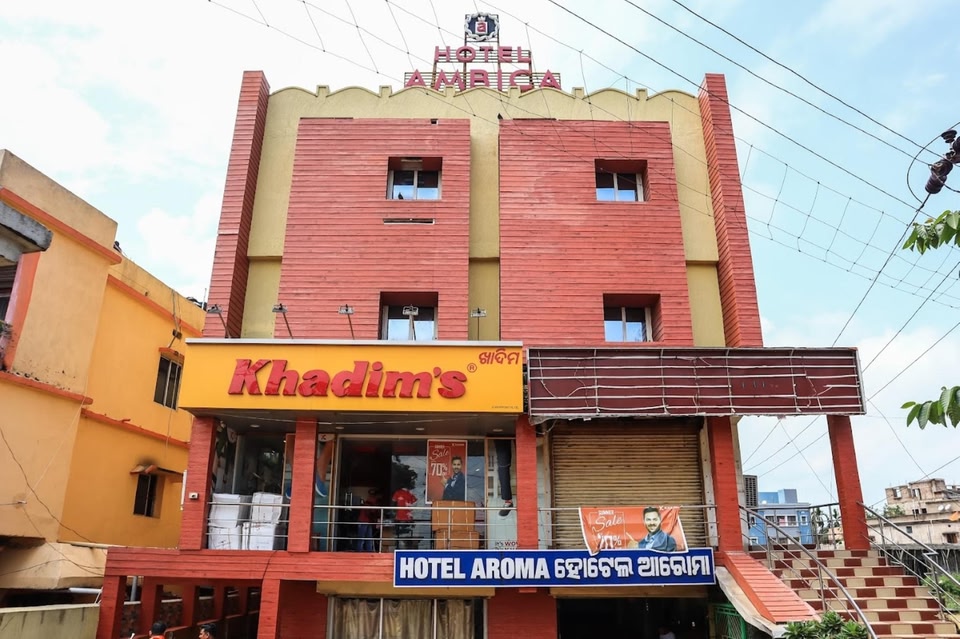 Goroomgo Ambica Plaza Bhadrak