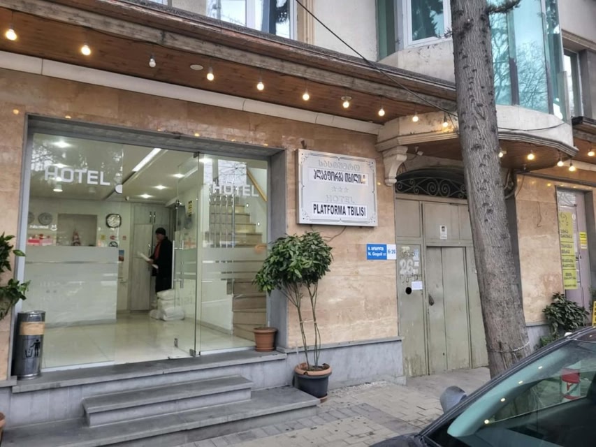 Platformatbilisi