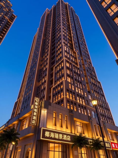 Yehai Ruijing Hotel
