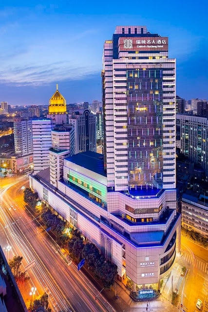 Celebrity Ruicheng Hotel