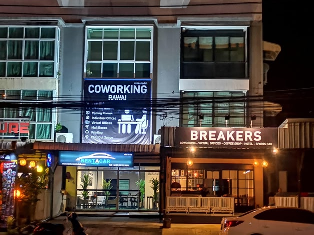 New Breakers Hotel Rawai