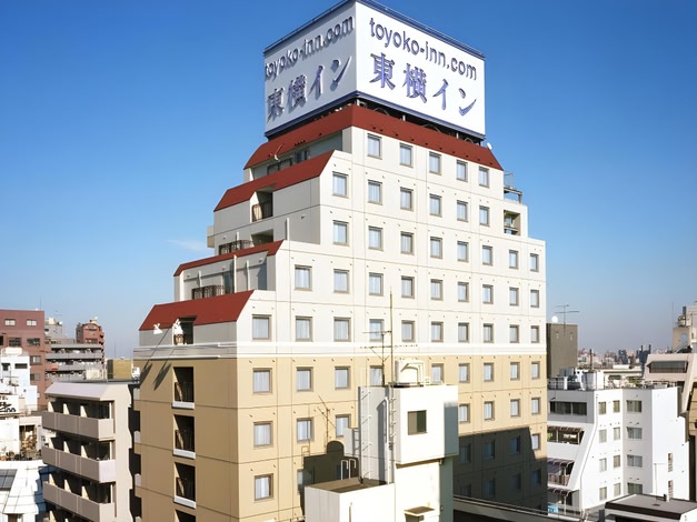 Toyoko Inn Tokyo Ikebukuro Kita Guchi No 2