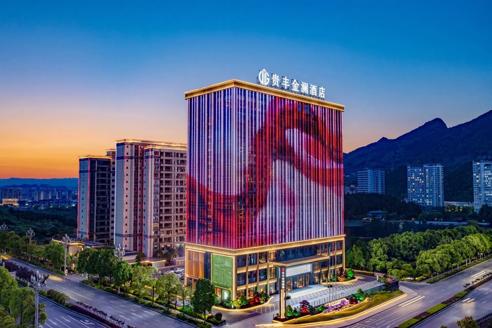 Guifengjinlanhotel