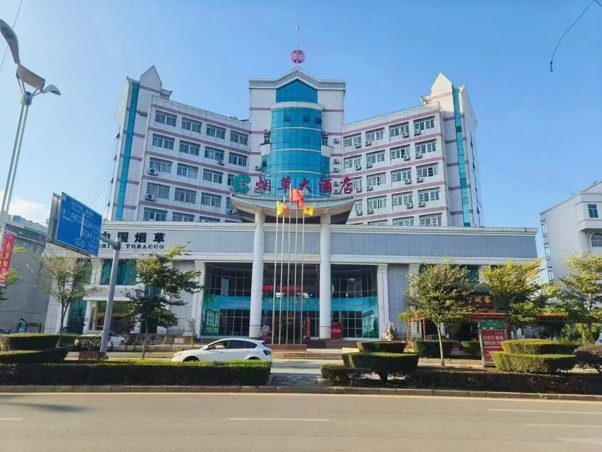 tobacco hotel Tobacco Hotel | 2026 Updated Prices | Hotels
