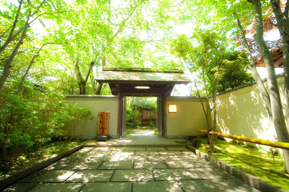 Ryotei Tanokura