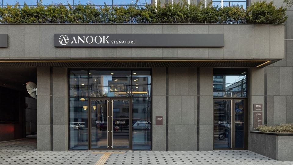 Anook Signature Hotel Seoul Guro