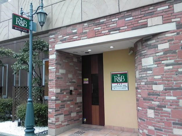 WASHINGTON R&B Hotel Umeda-Higashi