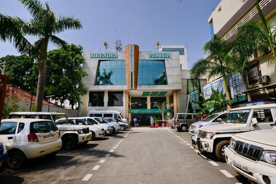 Birendra Prabha Hotel