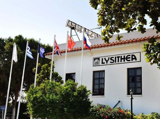 Lysithea Hotel