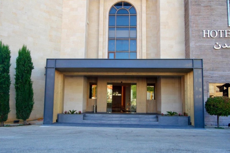 Hotel Ehden