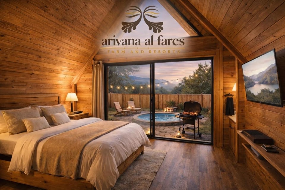 Arivana Resort