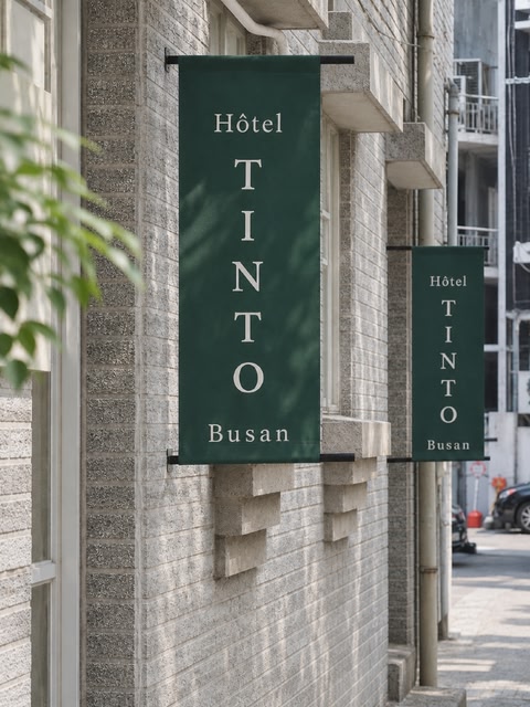 Tinto Hotel Busan Station