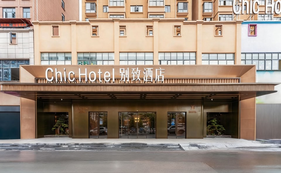 Chic Hotel