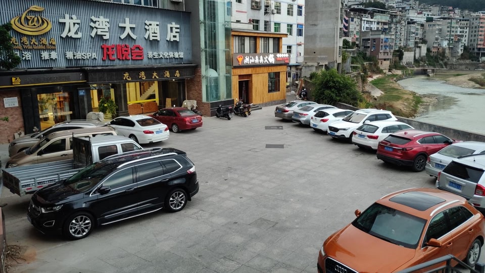 Weishidun Hotel