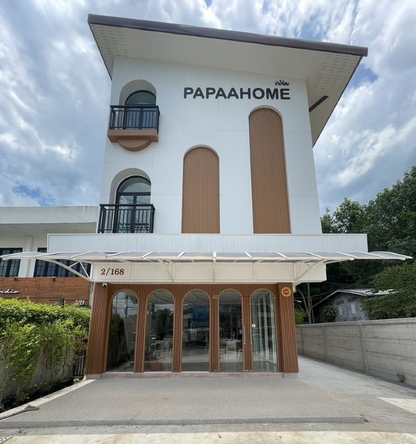 Papaa Home Cafe&Hotel Ranong
