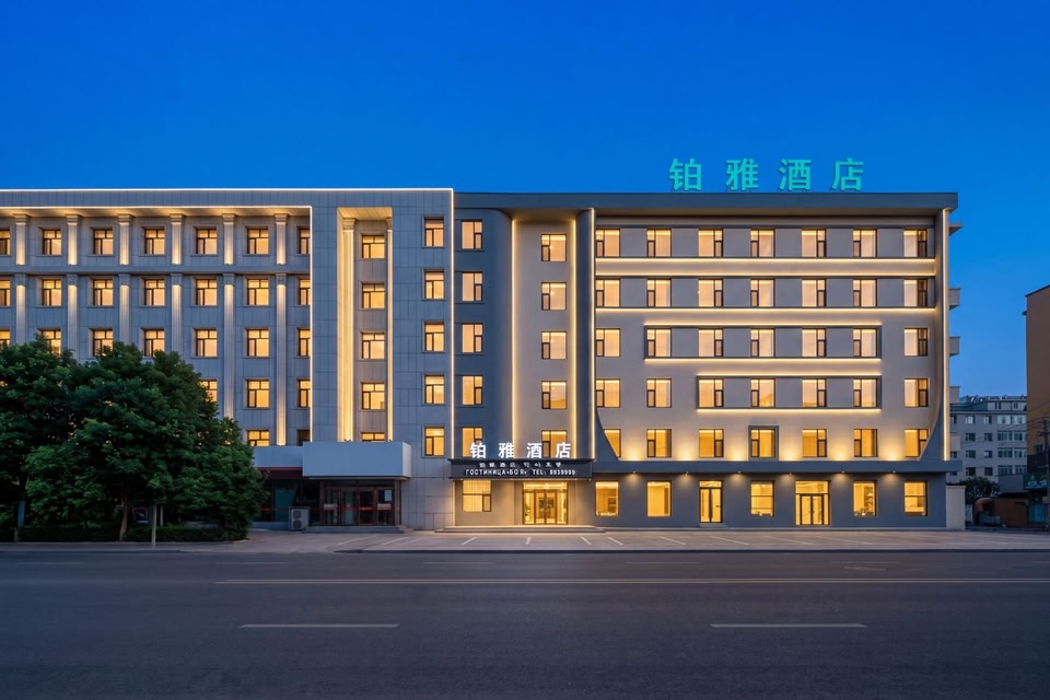 BOYA Hotel