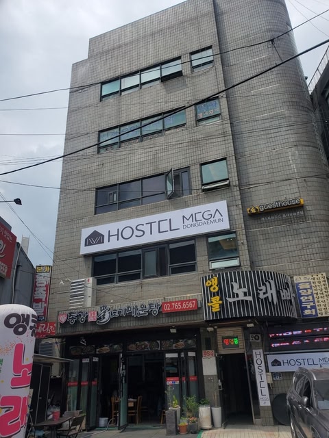 Mega Stay Dongdaemun