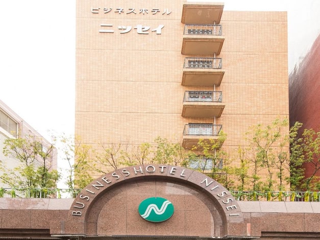 Business Hotel Nissei