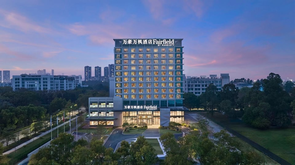 Fairfield by Marriott Shunde