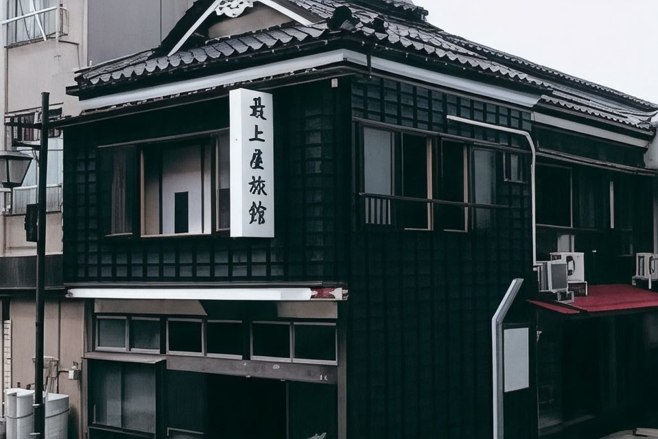 Mogamiya Ryokan