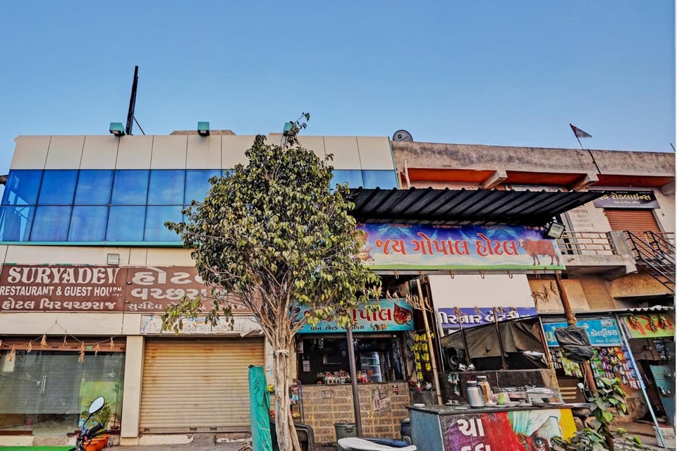 Hotel O Surya Dev