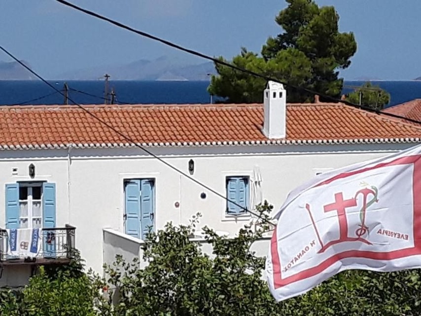 ANEMOS House