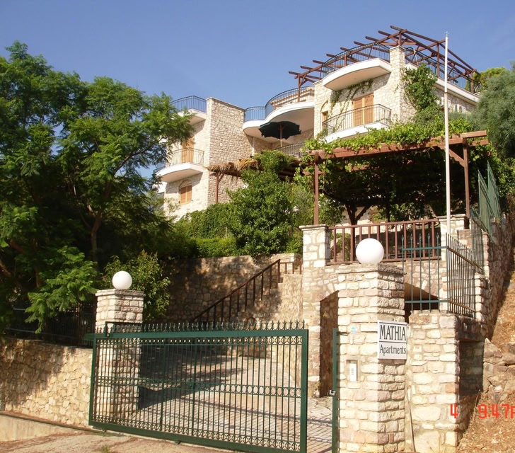 Mathia Apartments