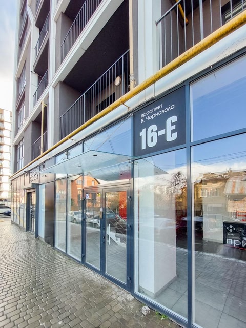 Monro Apartment