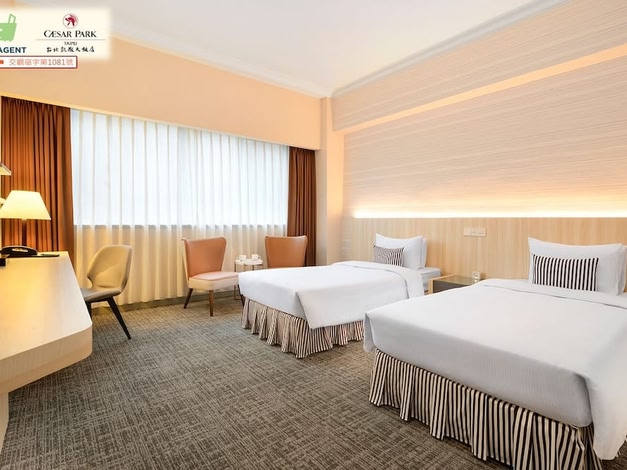 Caesar Park Hotel Taipei