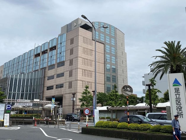 Smile Hotel Tokyo Ayase Ekimae