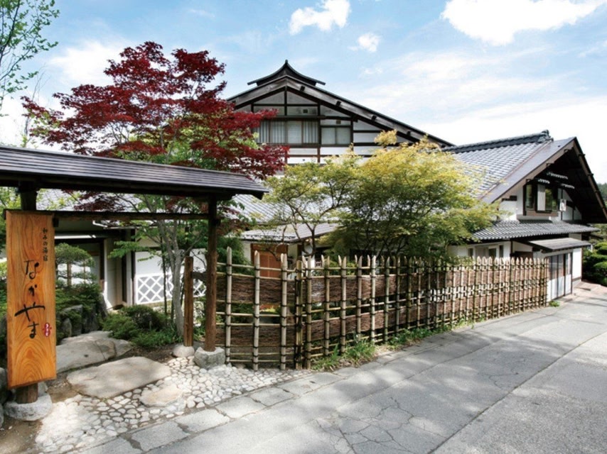 Yuyado Nakayama