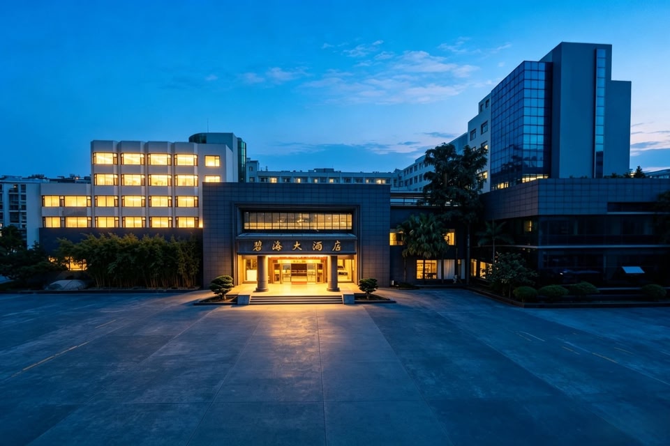 Bihai Hotel